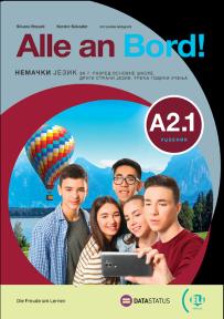 Alle an bord A 2.1, udžbenik Alle an bord A 2.1, udžbenik