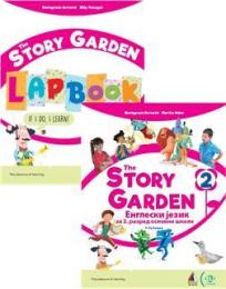 The Story Garden 2, komplet iz engleskog - Novo