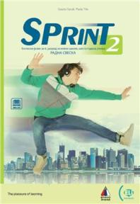 Sprint 2, radna sveska iz engleskog za 6. razred - Novo