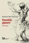 Pesnički glasovi: Intervjui Pesnički glasovi: Intervjui