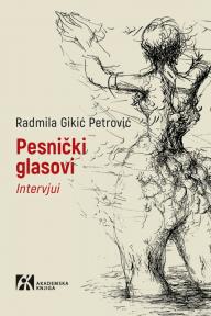 Pesnički glasovi: Intervjui