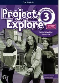 Project Explore 3, radna sveska iz engleskog