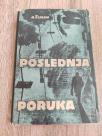 Poslednja poruka