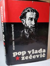 POP VLADA ZECEVIC