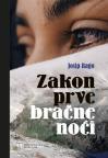 Zakon prve bračne noći Zakon prve bračne noći