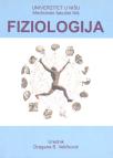 Fiziologija