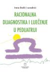 Racionalna dijagnostika i liječenje u pedijatriji