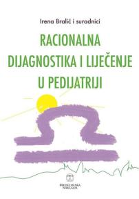 Racionalna dijagnostika i liječenje u pedijatriji