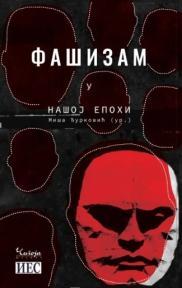 Fašizam u našoj epohi