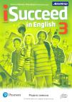 iSucced in English 3, radna sveska iSucced in English 3, radna sveska