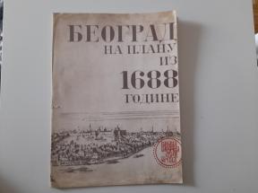 Beograd na planu iz 1688. godine