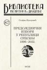 Predsjednički izbori u Republici Srpskoj 1996 - 2022.