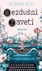Uzvišeni rivali, II deo: Bezdušni zaveti Uzvišeni rivali, II deo: Bezdušni zaveti
