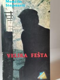 VELIKA FESTA