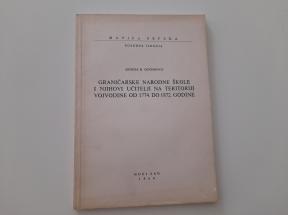 Graničarske narodne škole i njihovi učitelji na teritoriji Vojvodine