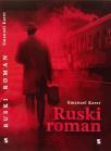 Ruski roman Ruski roman