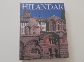 Manastir Hilandar na nemačkom jeziku