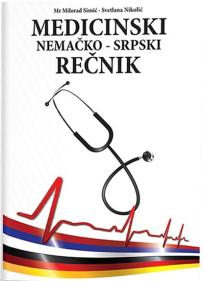 Medicinski nemačko-srpski rečnik