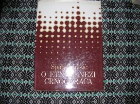 O etnogenezi Crnogoraca 	Špiro Kulišić