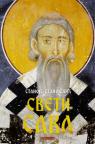 Sveti Sava Sveti Sava