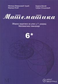 Matematika 6*