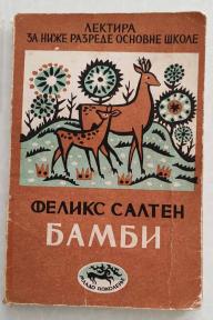 Bambi - Feliks Salten 