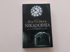 Nikadođija