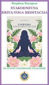 Svakodnevna kriya-yoga meditacija