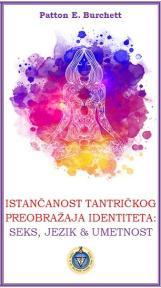 Estetika tantričkog preobražaja