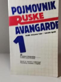 POJMOVNIK RUSKE  AVANGARDE