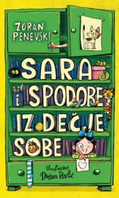 Sara i spodobe iz dečje sobe