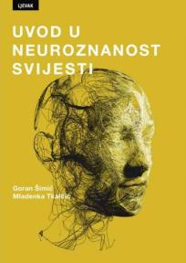 Uvod u neuroznanost svijesti