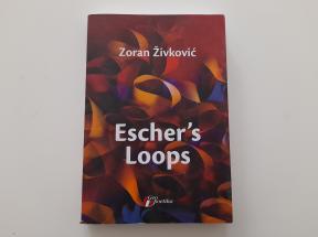 Escher`s Loops