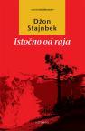 Istočno od raja Istočno od raja