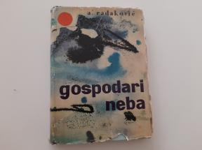 Gospodari neba