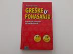 Greške u ponašanju
