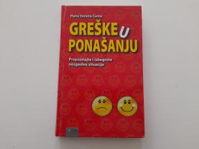 Greške u ponašanju
