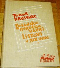 BOSANSKO-HERCEGOVAČKI LISTOVI U XIX VEKU 