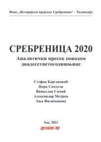 Srebrenica 2020: Analitički presek