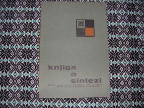 Knjiga o sintezi 