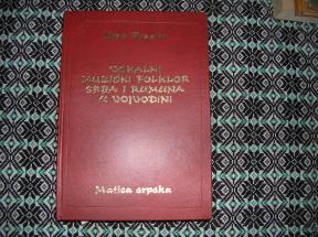 Vokalni muzički folklor Srba i Rumuna u Vojvodini