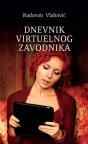 Dnevnik virtuelnog zavodnika Dnevnik virtuelnog zavodnika
