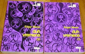 DUH VREMENA 1-2