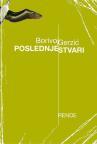 Poslednje stvari