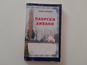 Paorski divani