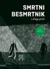 Smrtni besmrtnik