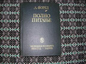 Polno pitanje 	