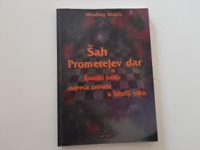 Šah - Prometejev dar
