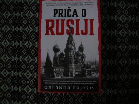 Priča o Rusiji	
