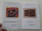 Prvi Međunarodni Bijenale Ex Libris 2006